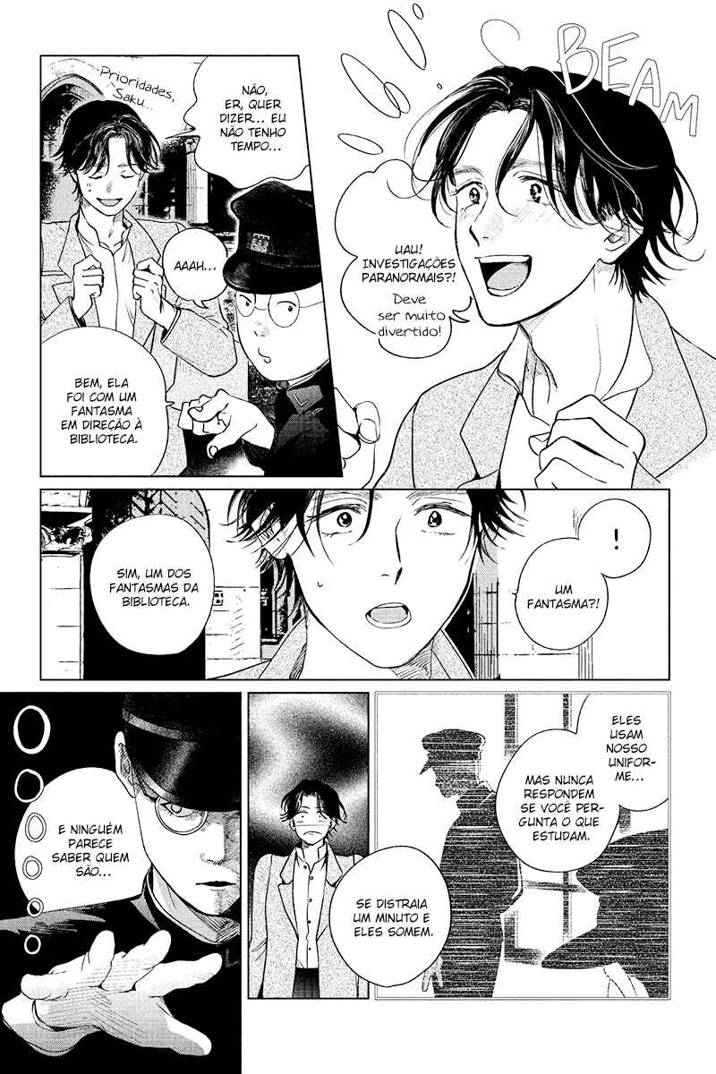 My Dear Detective: Mitsuko’s Case Files Chapter 16 - Page 4