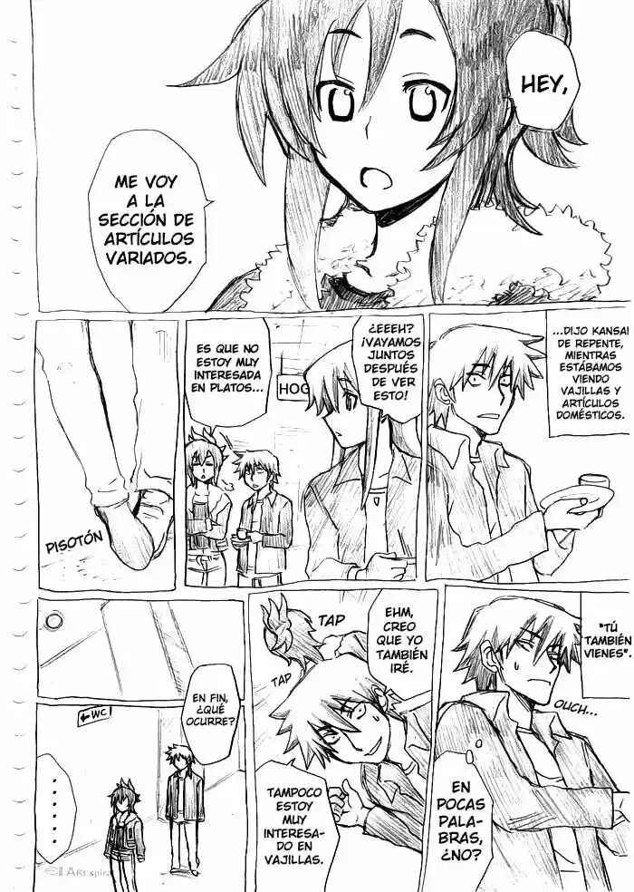 Chikan Otoko Chapter 5 - Page 17