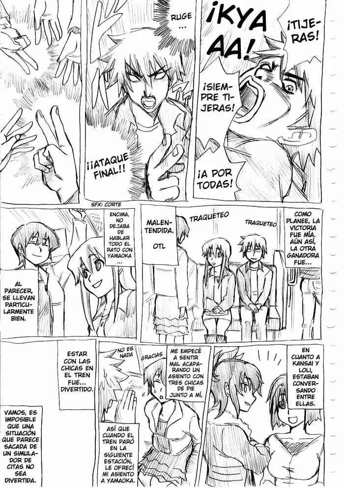 Chikan Otoko Chapter 5 - Page 7