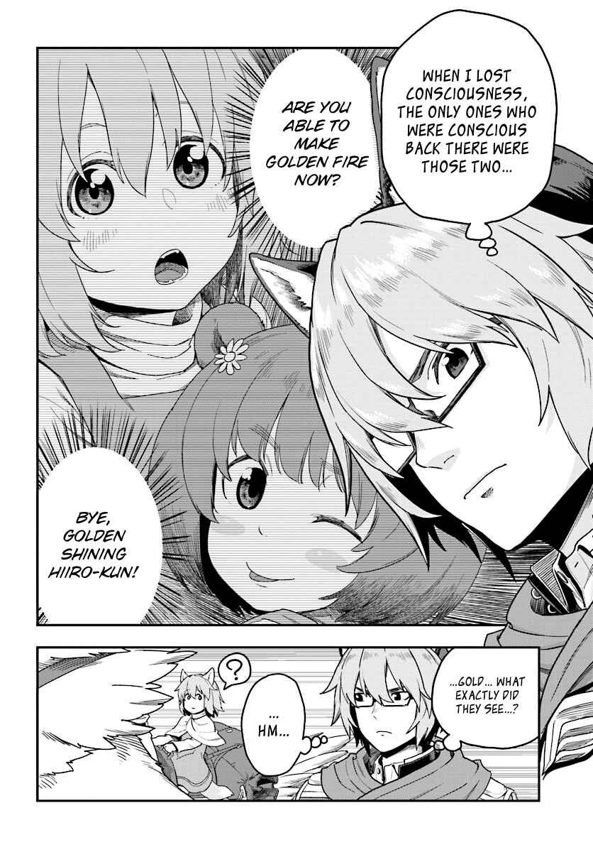 Konjiki no Word Master: Yuusha Yonin ni Makikomareta Unique Cheat Chapter 24 - Page 10
