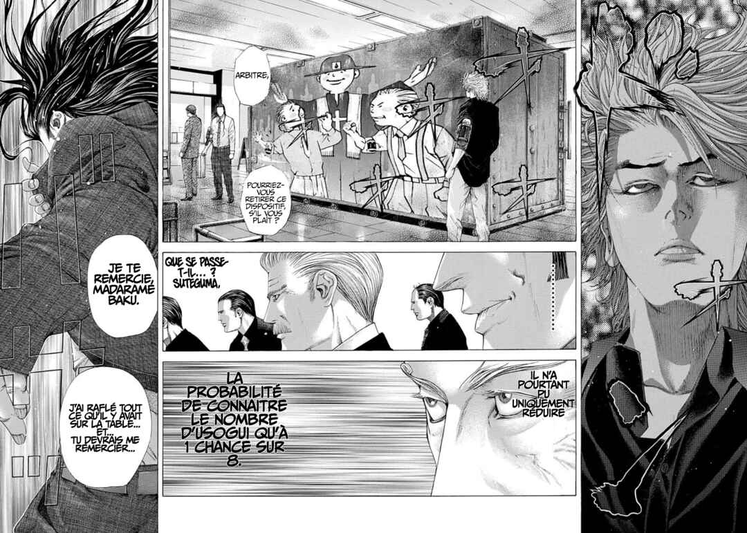 Usogui Chapter 213 - Page 4