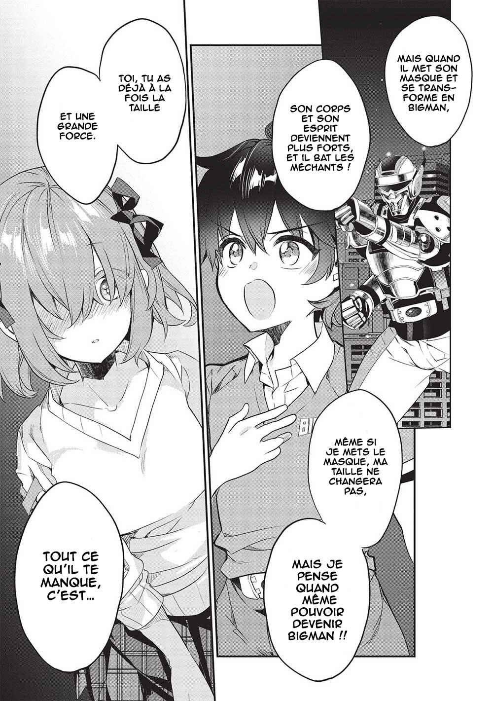 Kamiyama-san no Kamibukuro no Naka ni wa Chapter 18 - Page 14