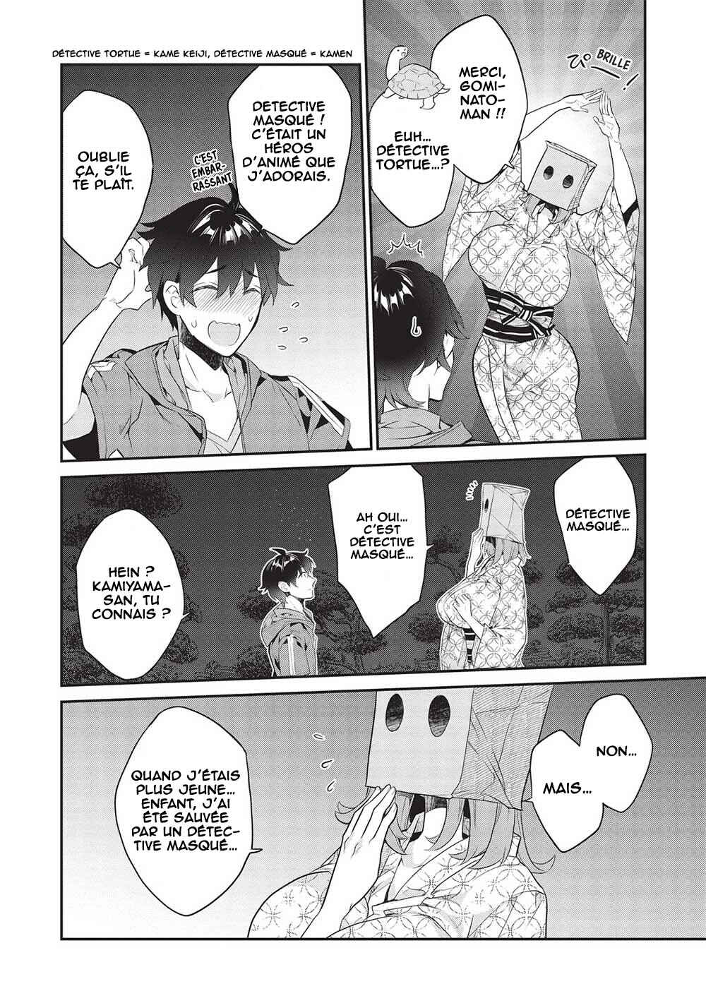 Kamiyama-san no Kamibukuro no Naka ni wa Chapter 18 - Page 7