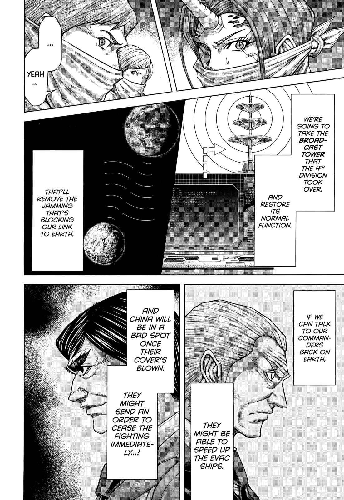 Terra Formars Chapter 102 - Page 14