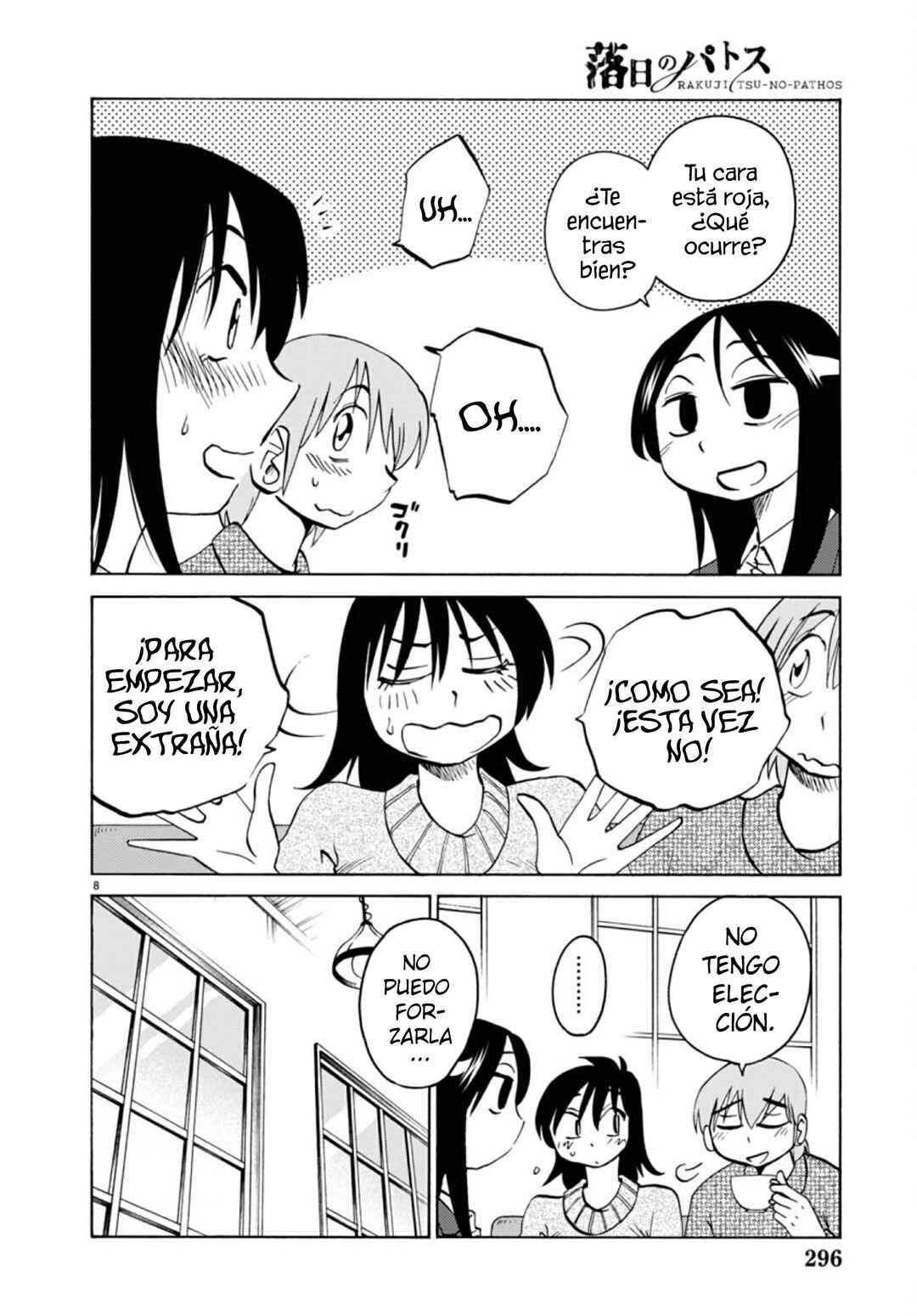 Rakujitsu no Pathos Chapter 111 - Page 10