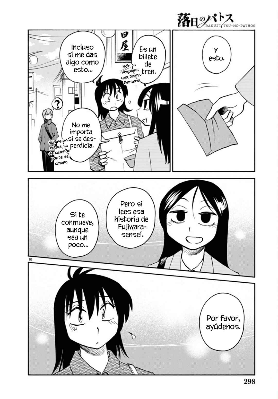 Rakujitsu no Pathos Chapter 111 - Page 12