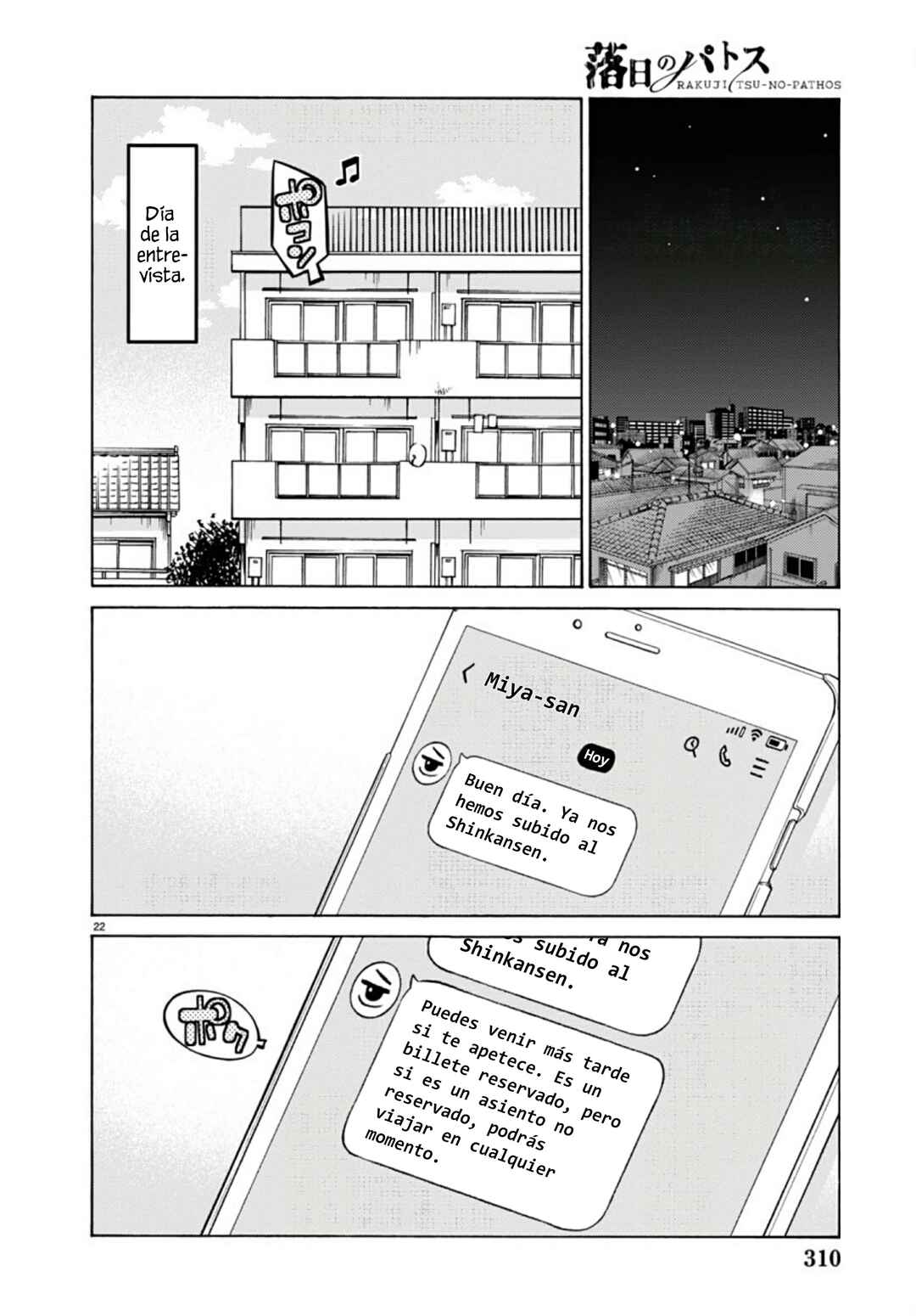 Rakujitsu no Pathos Chapter 111 - Page 24