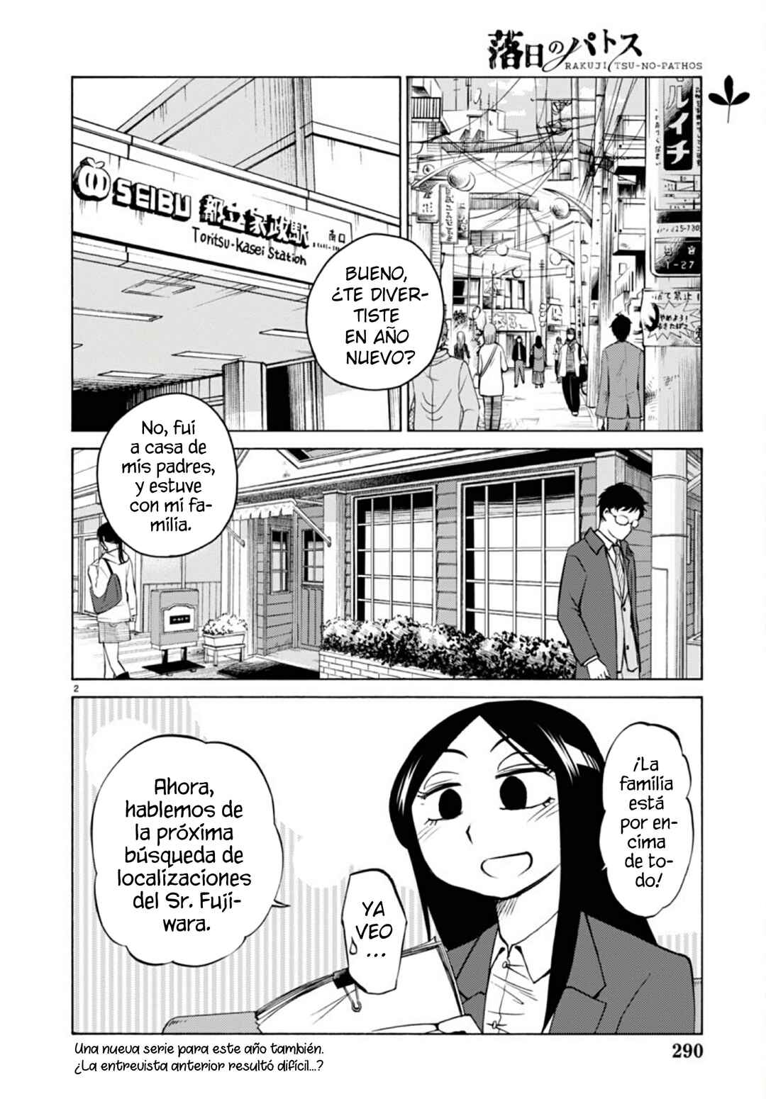 Rakujitsu no Pathos Chapter 111 - Page 4