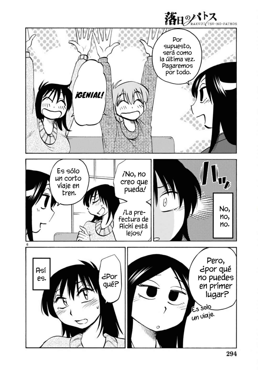 Rakujitsu no Pathos Chapter 111 - Page 8