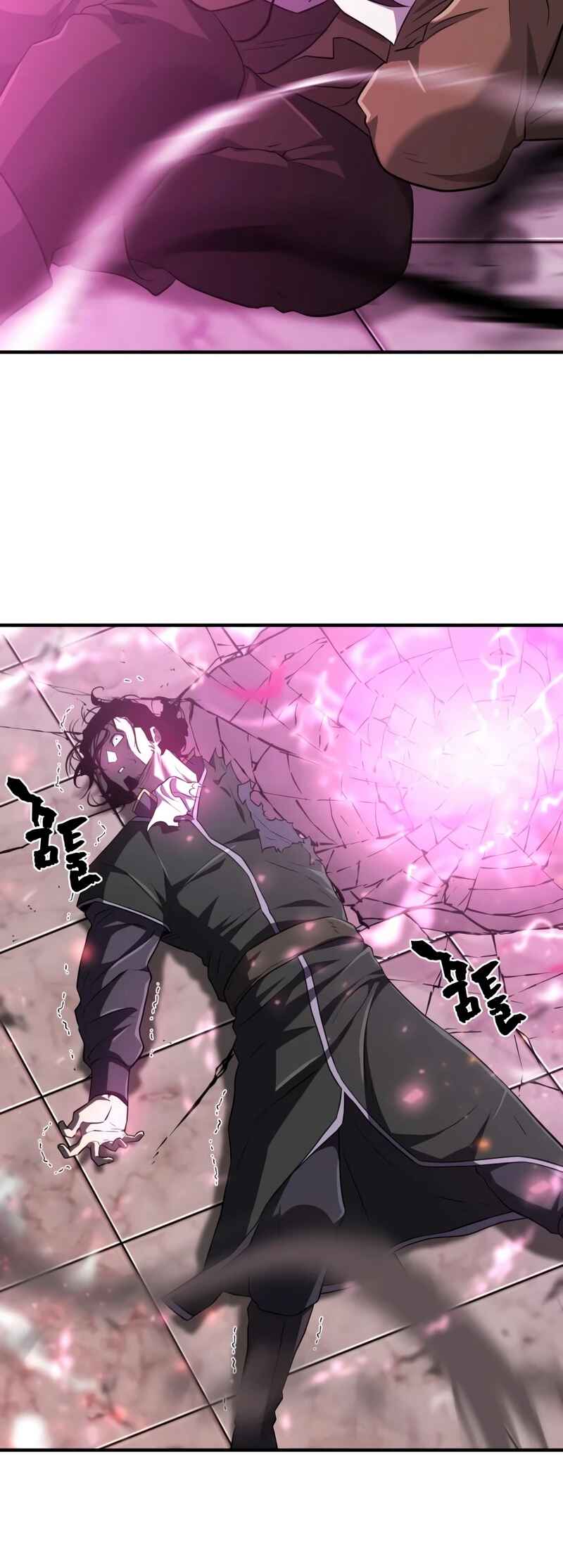 Yeokdaegeum Yeongji Seolgyesa Chapter 88 - Page 59