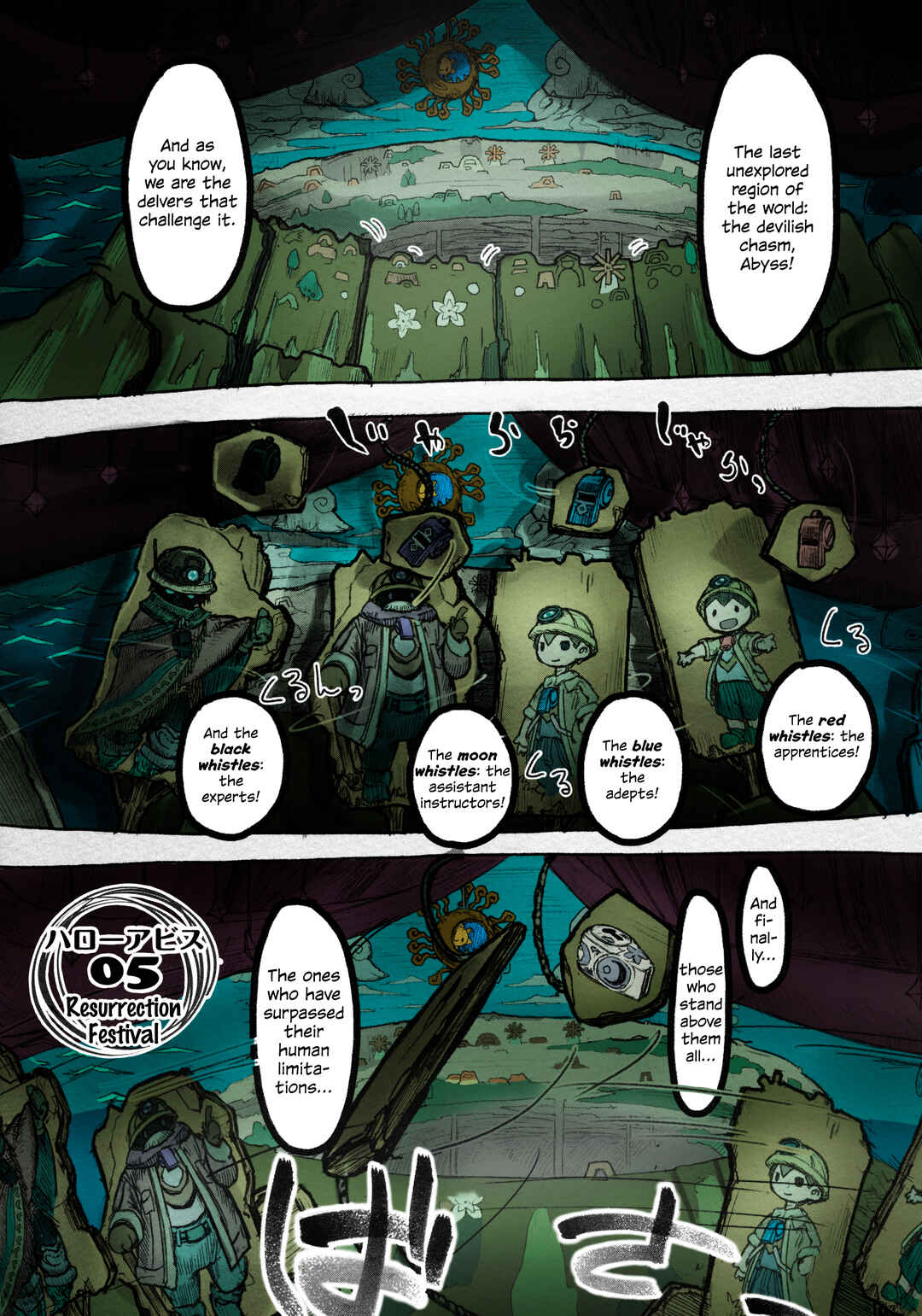 Made In Abyss (Fan Colored) Chapter 5 - Page 2