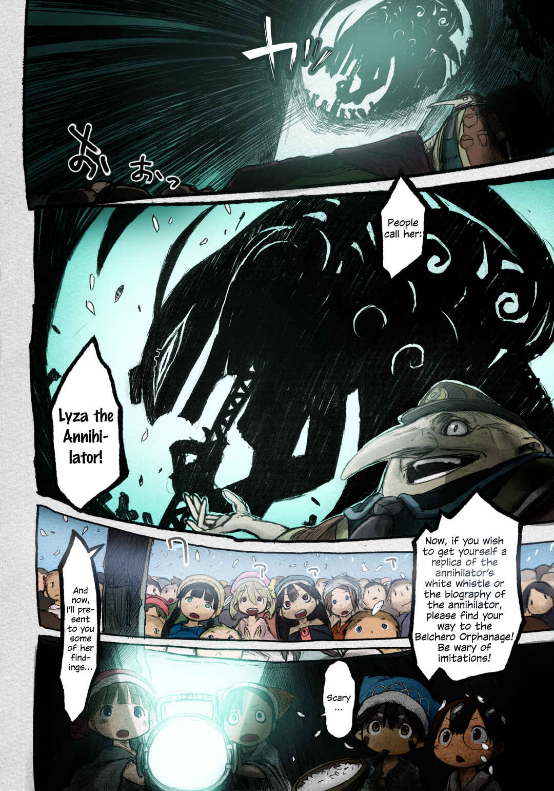 Made In Abyss (Fan Colored) Chapter 5 - Page 5
