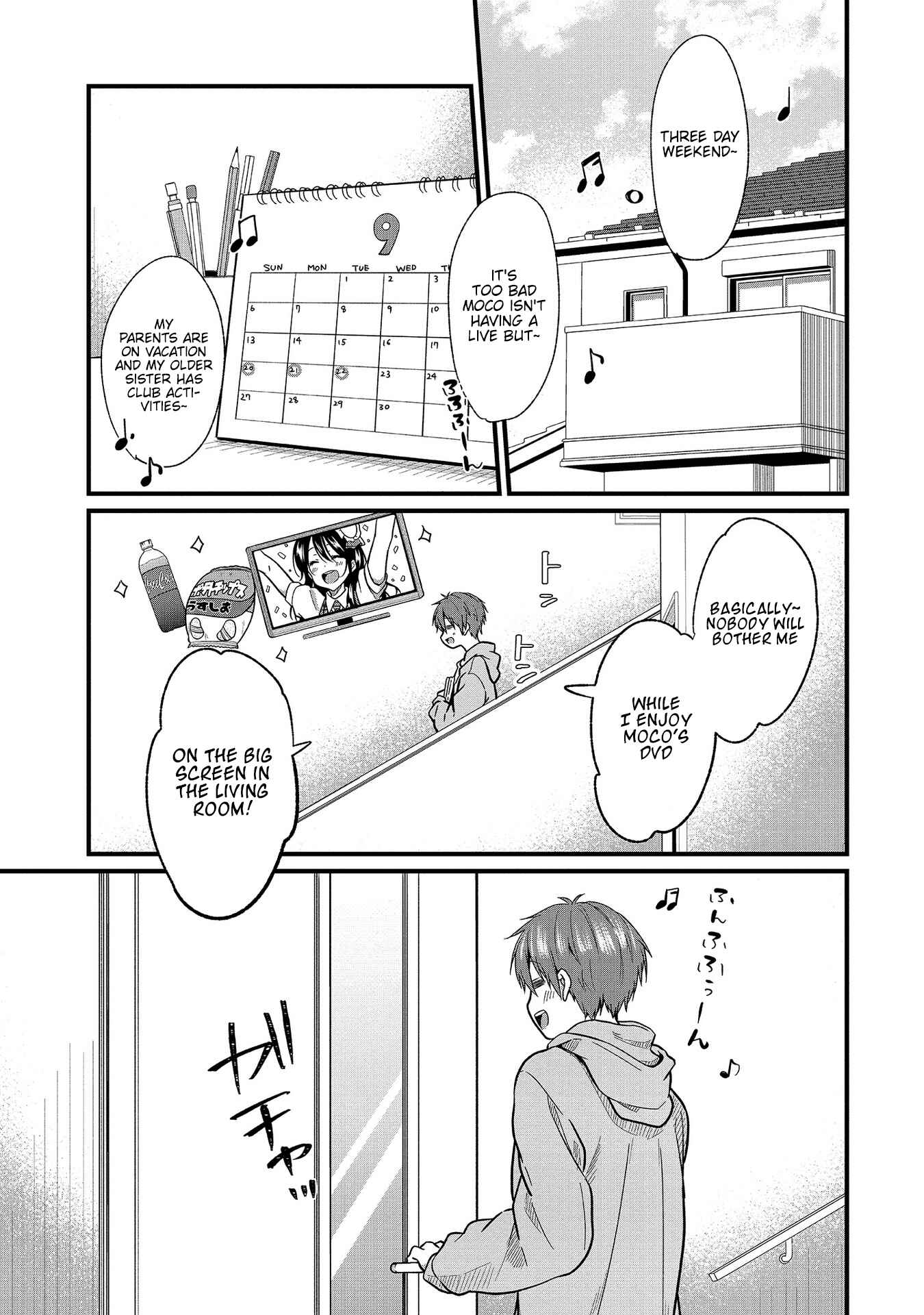 Oshi ga Kounin Stalker ni Narimashita Chapter 8 - Page 1