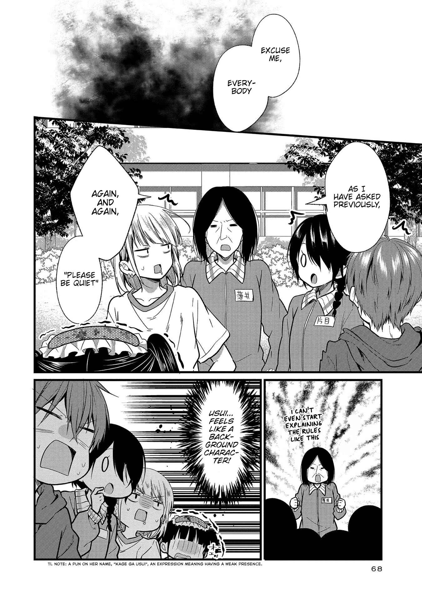 Oshi ga Kounin Stalker ni Narimashita Chapter 8 - Page 18