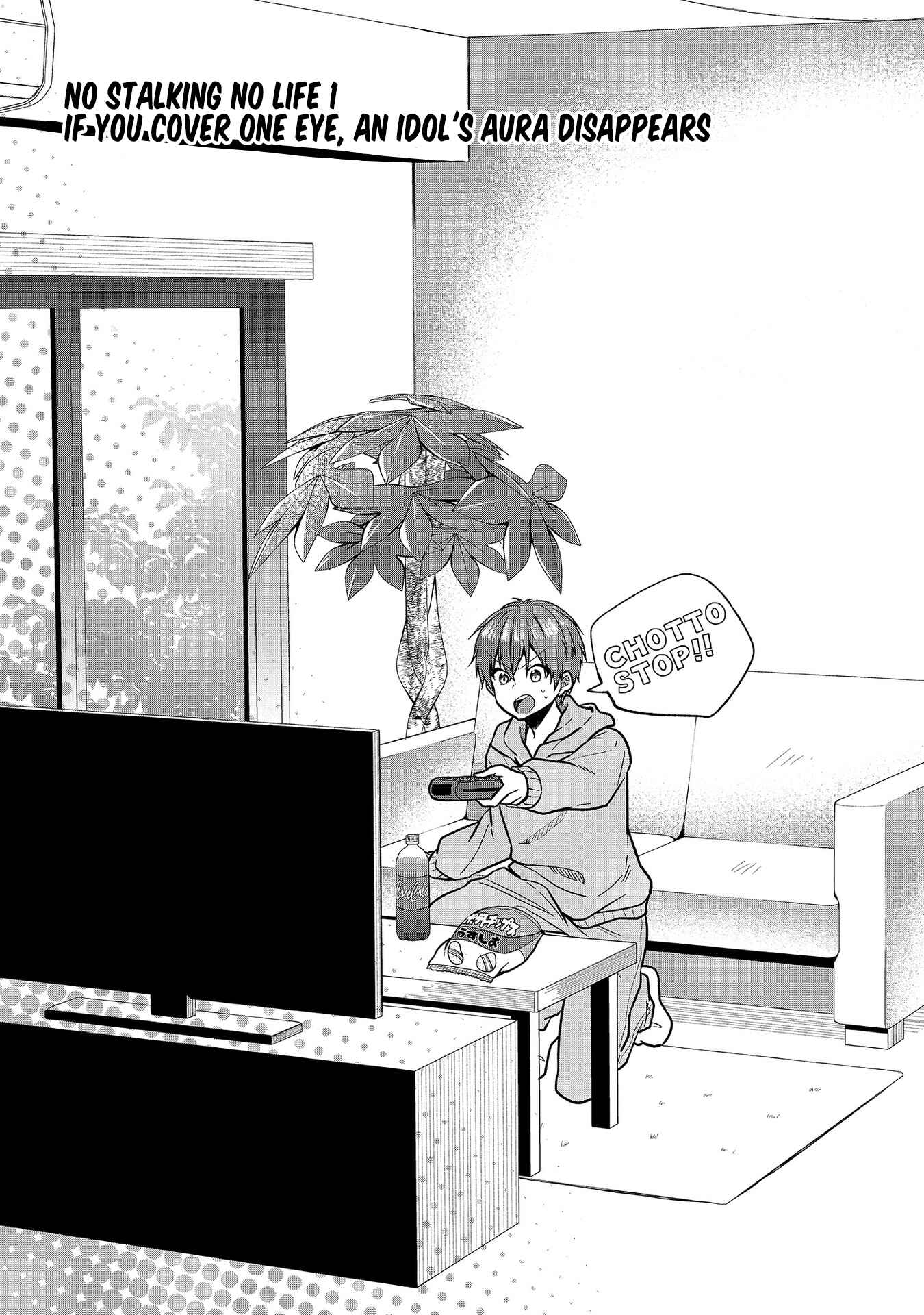 Oshi ga Kounin Stalker ni Narimashita Chapter 8 - Page 3