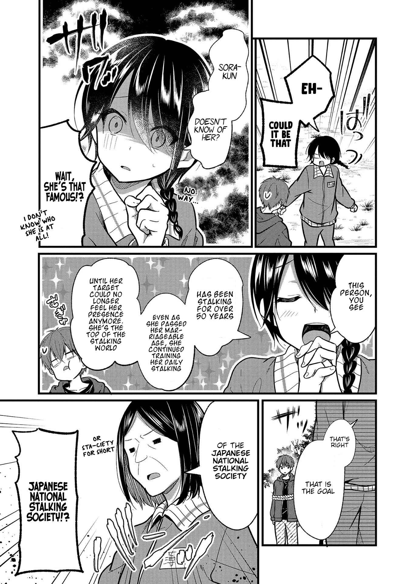 Oshi ga Kounin Stalker ni Narimashita Chapter 8 - Page 5