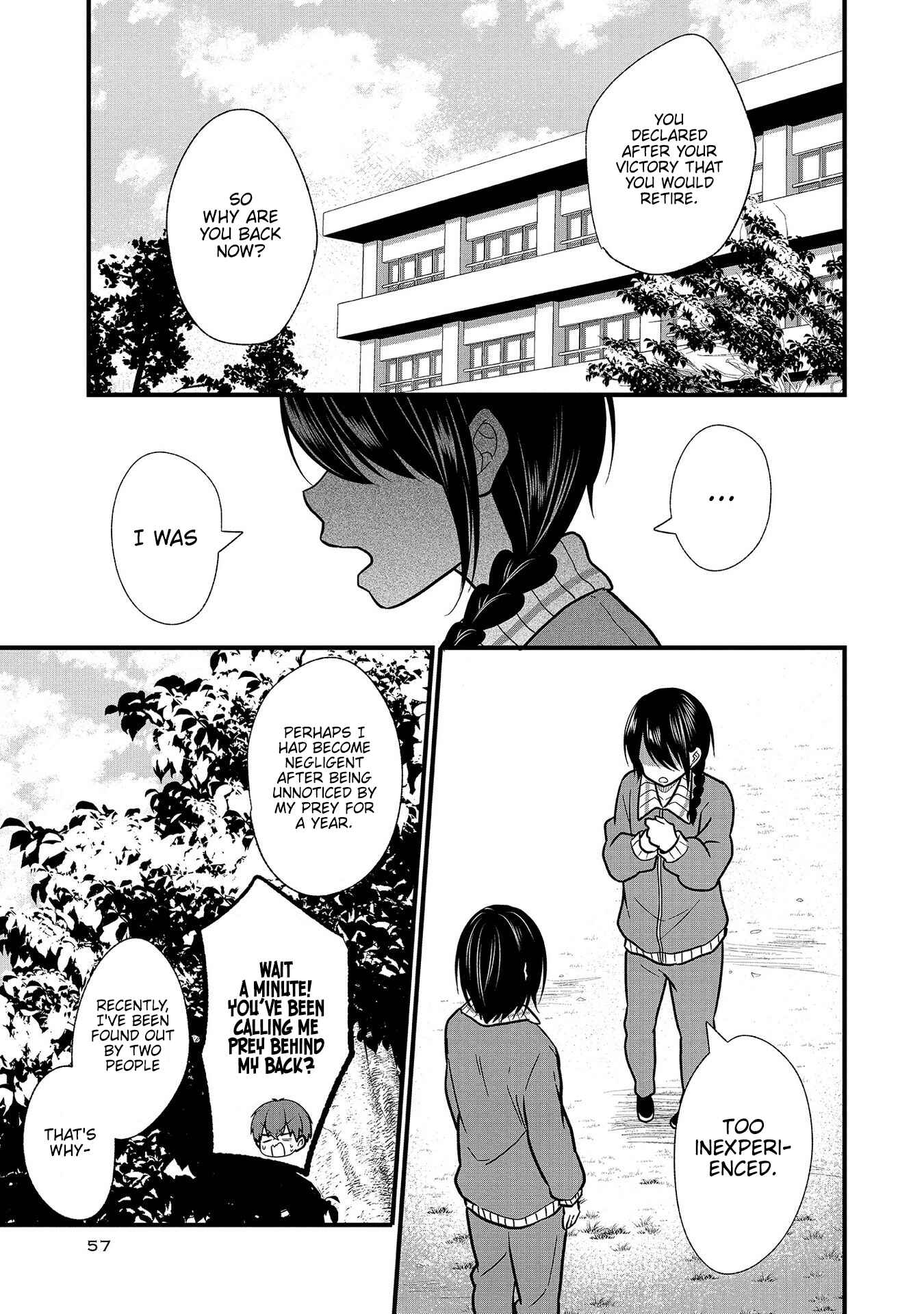 Oshi ga Kounin Stalker ni Narimashita Chapter 8 - Page 7