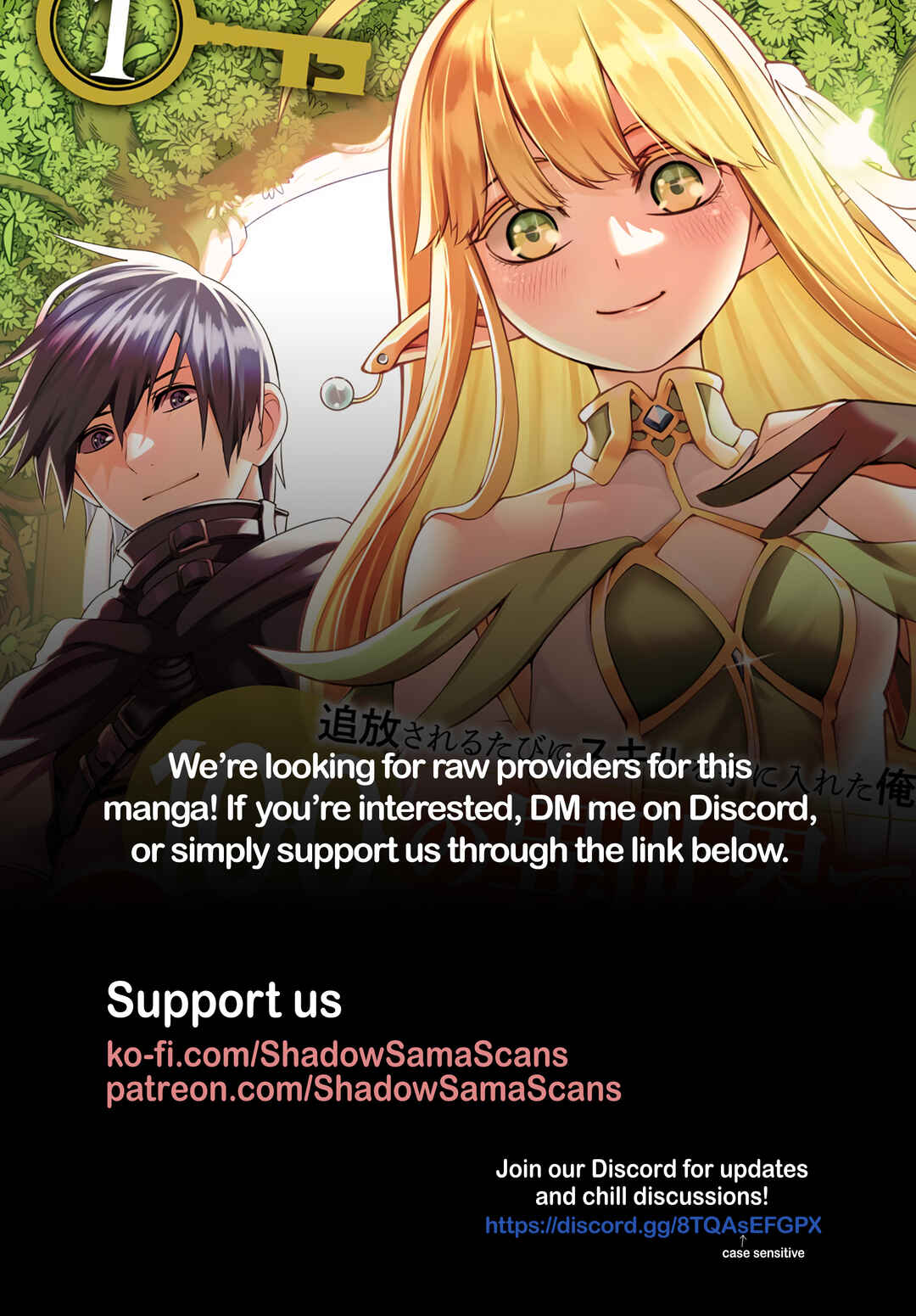 Tsuihou Sareru Tabi ni Skill o Te ni Ireta Ore ga, 100 no Isekai de 2-shuume Musou Chapter 21 - Page 31
