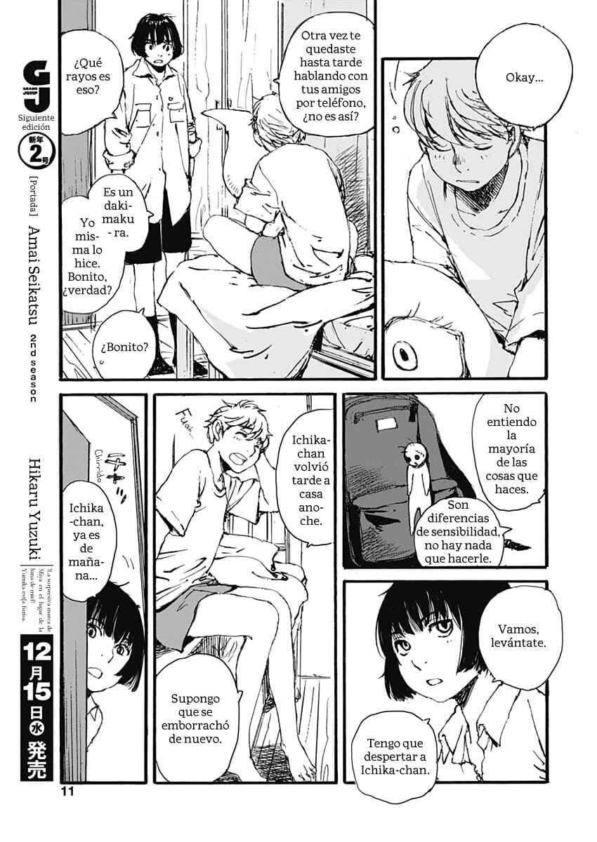 Karakida-ke no Kosho-gurashi Chapter 1 - Page 12