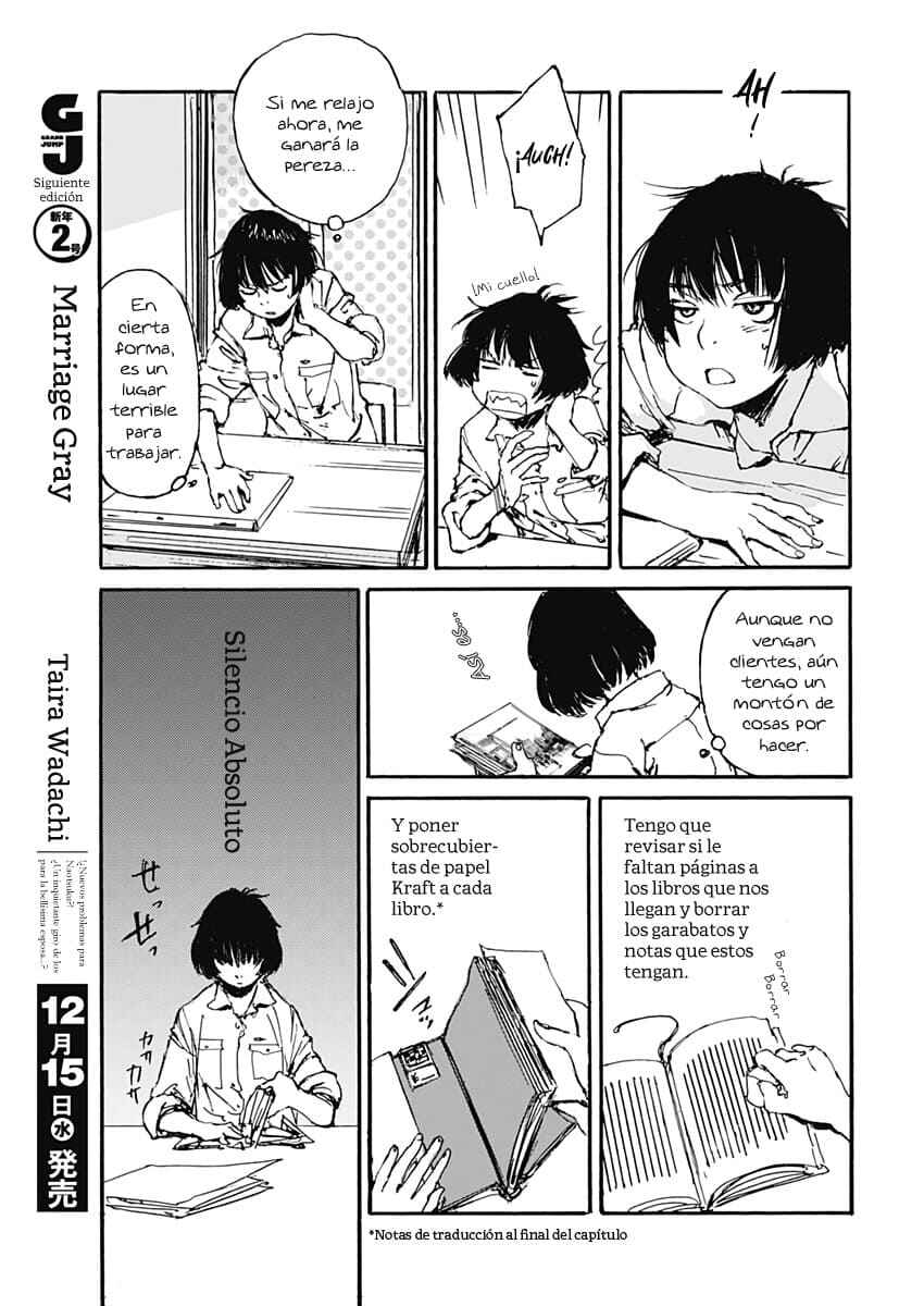Karakida-ke no Kosho-gurashi Chapter 1 - Page 24