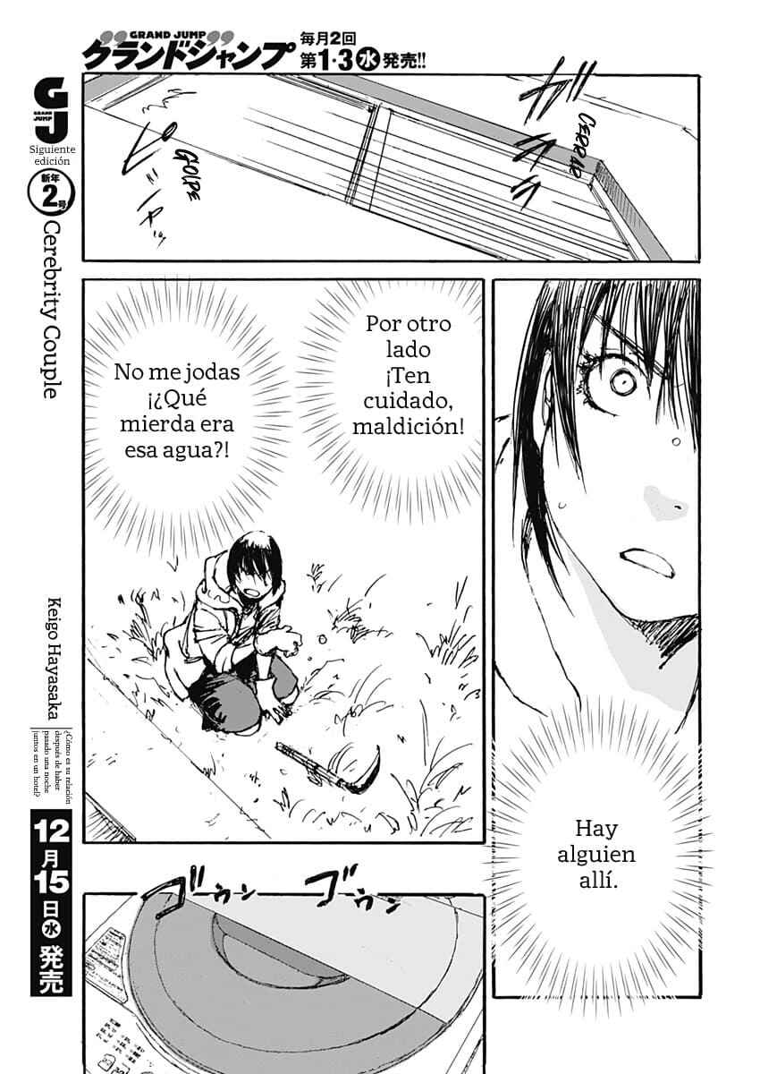 Karakida-ke no Kosho-gurashi Chapter 1 - Page 28