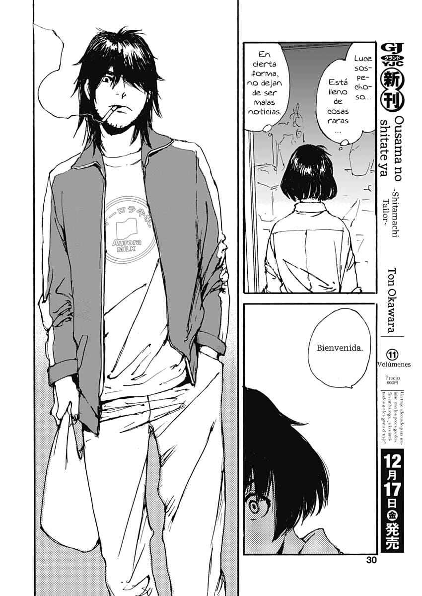 Karakida-ke no Kosho-gurashi Chapter 1 - Page 31