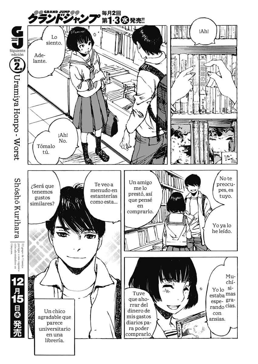 Karakida-ke no Kosho-gurashi Chapter 1 - Page 36