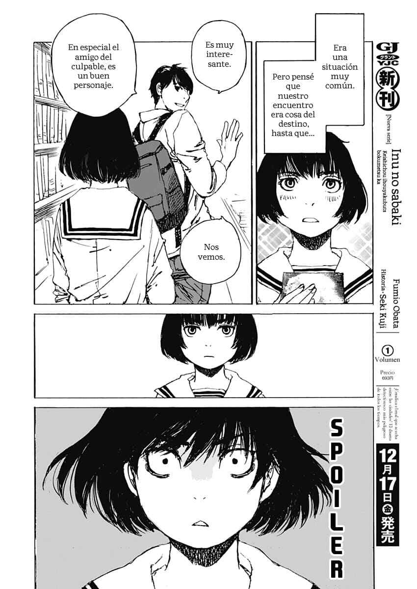 Karakida-ke no Kosho-gurashi Chapter 1 - Page 37