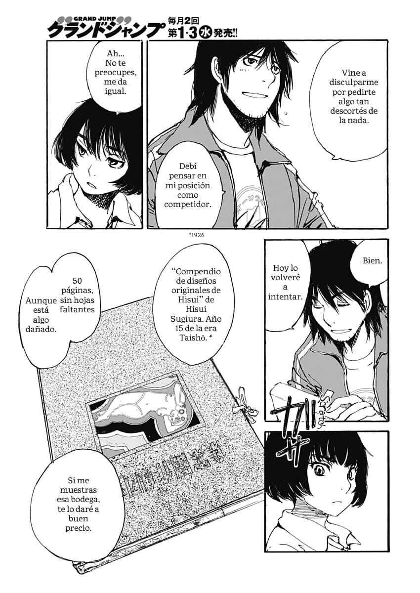 Karakida-ke no Kosho-gurashi Chapter 1 - Page 46
