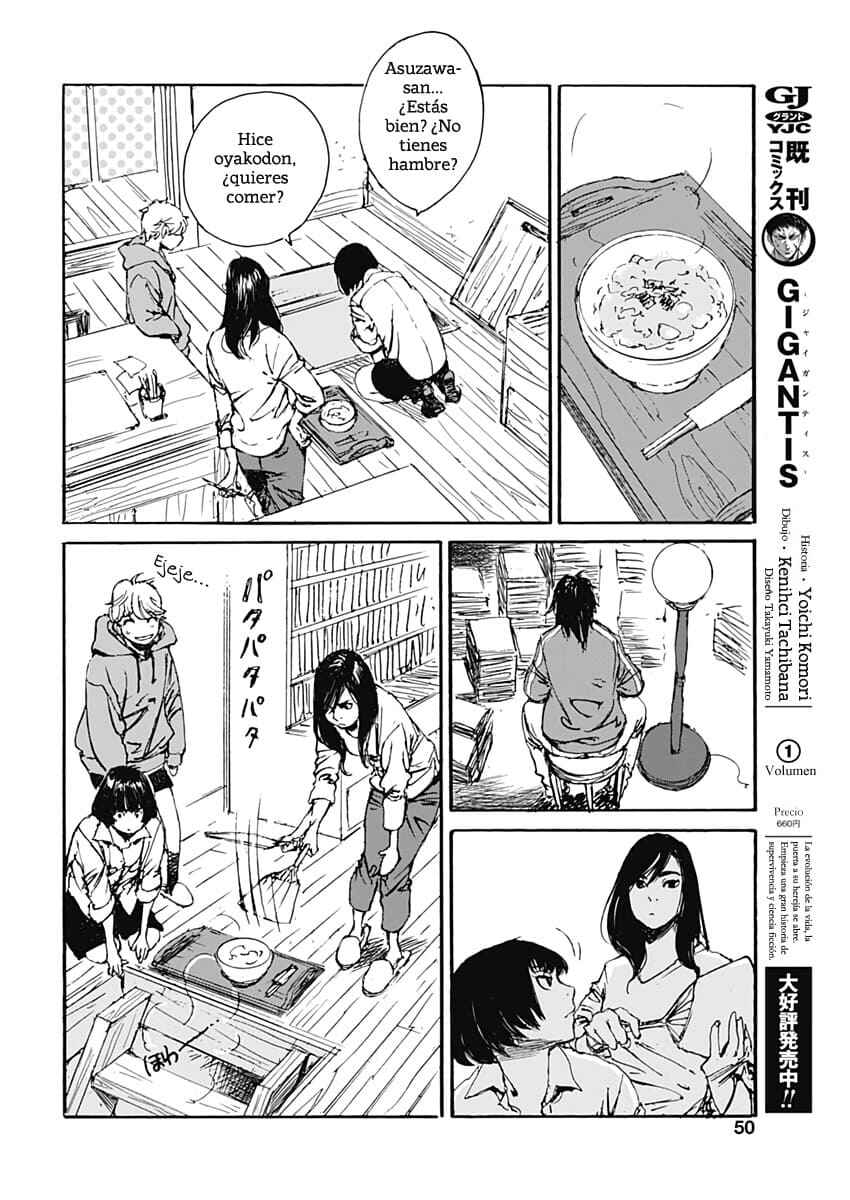 Karakida-ke no Kosho-gurashi Chapter 1 - Page 51