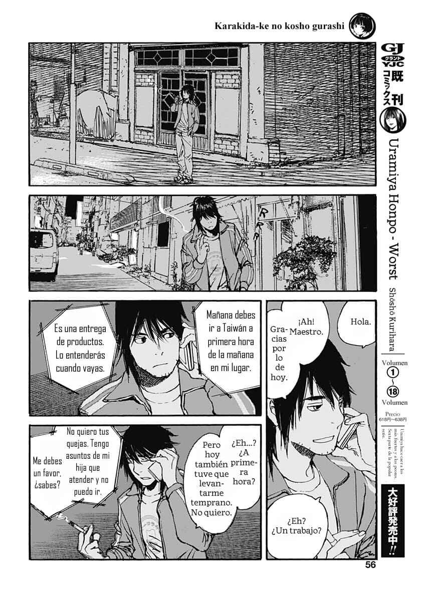 Karakida-ke no Kosho-gurashi Chapter 1 - Page 57