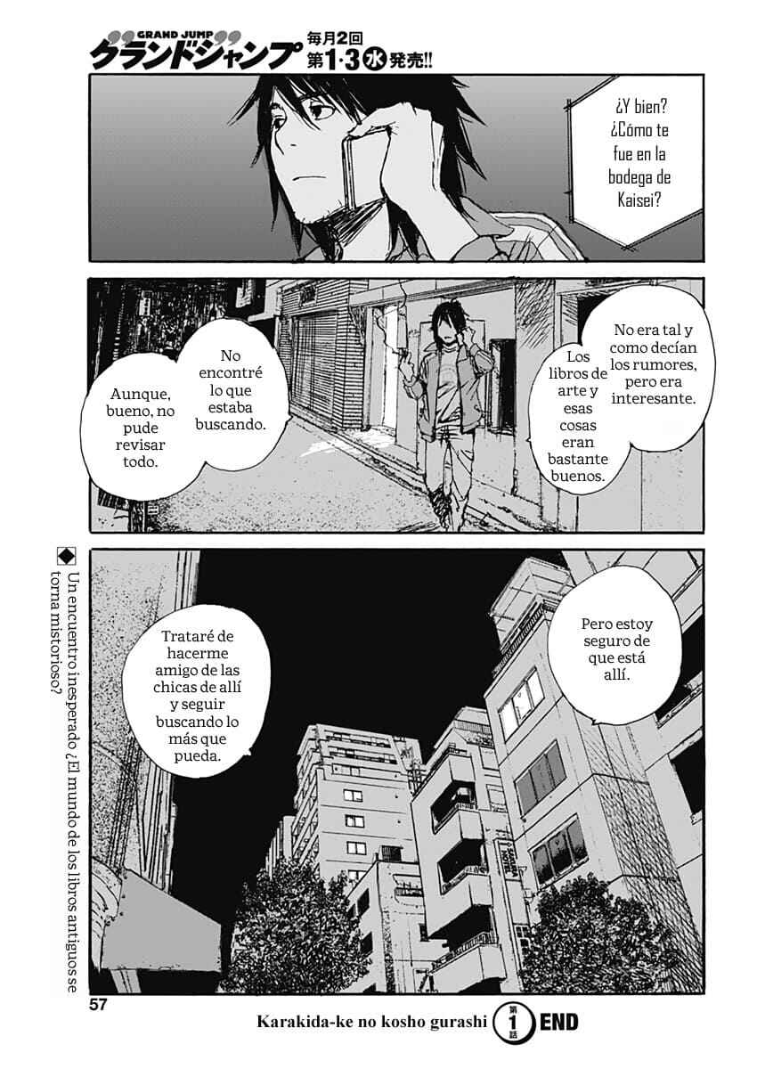 Karakida-ke no Kosho-gurashi Chapter 1 - Page 58