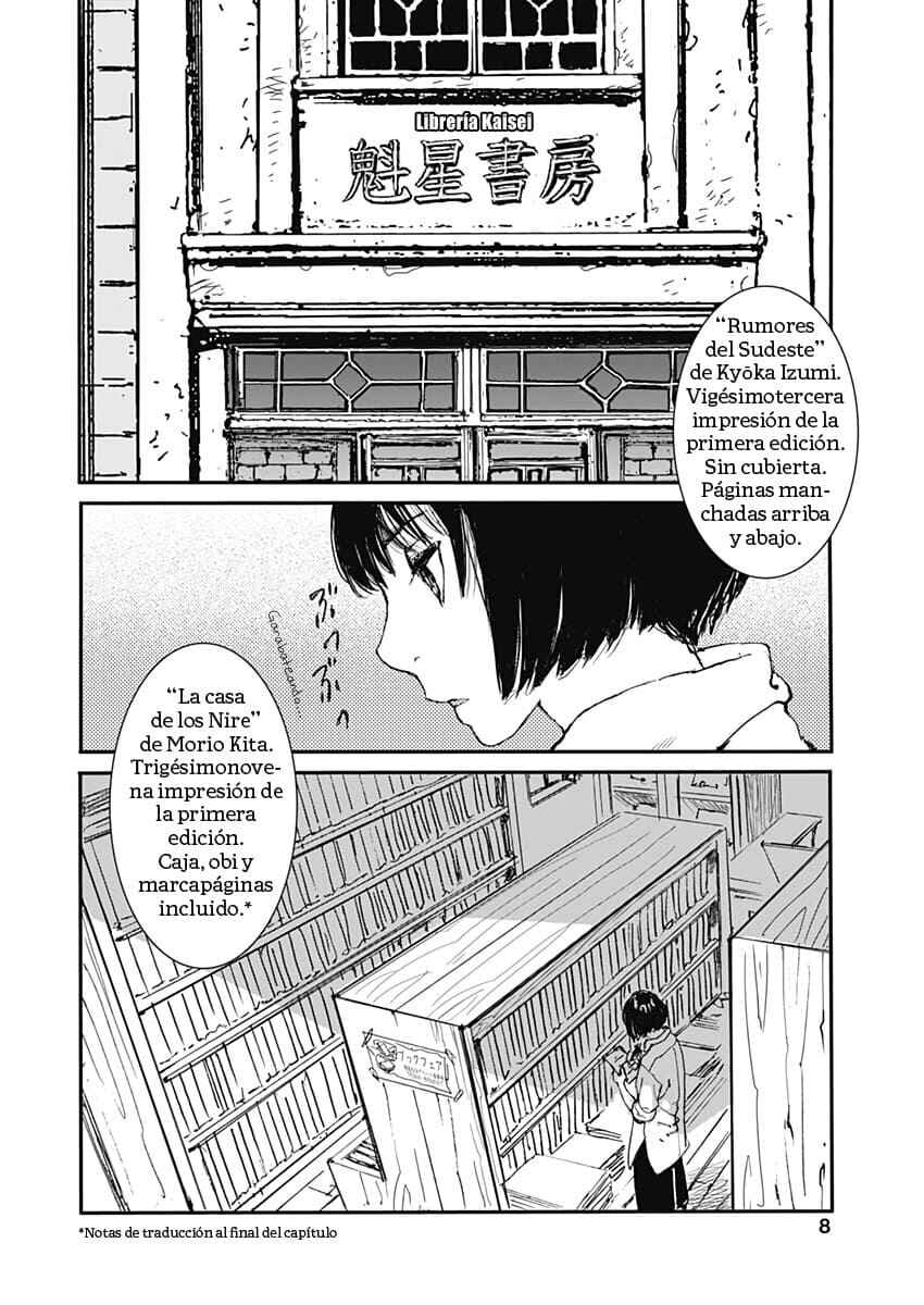 Karakida-ke no Kosho-gurashi Chapter 1 - Page 9