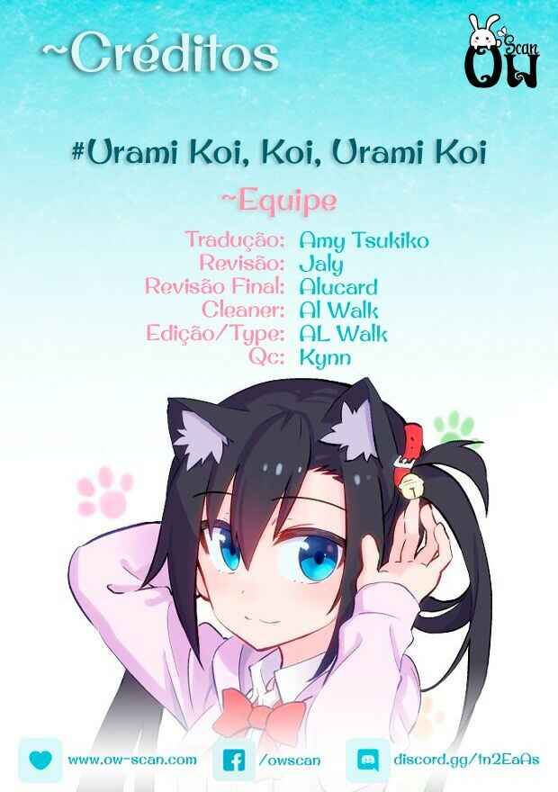 Urami Koi, Koi, Urami Koi Chapter 62 - Page 1
