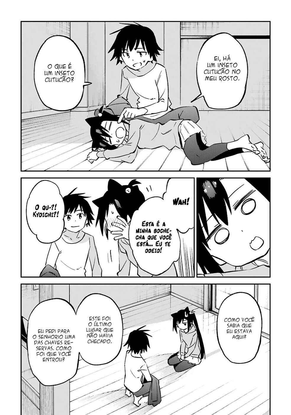 Urami Koi, Koi, Urami Koi Chapter 62 - Page 10