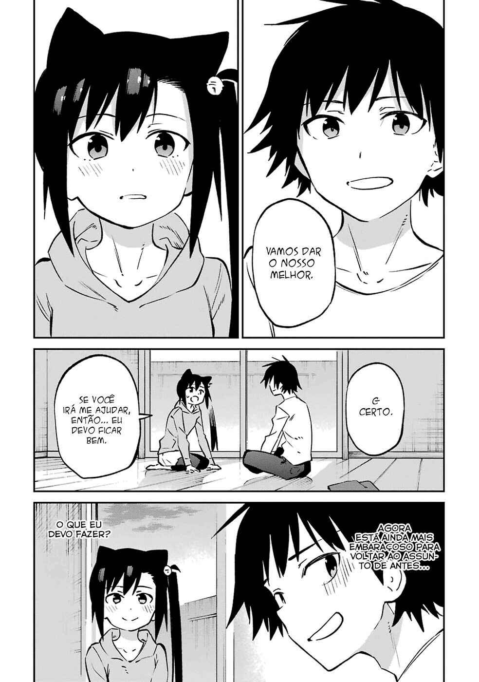 Urami Koi, Koi, Urami Koi Chapter 62 - Page 17