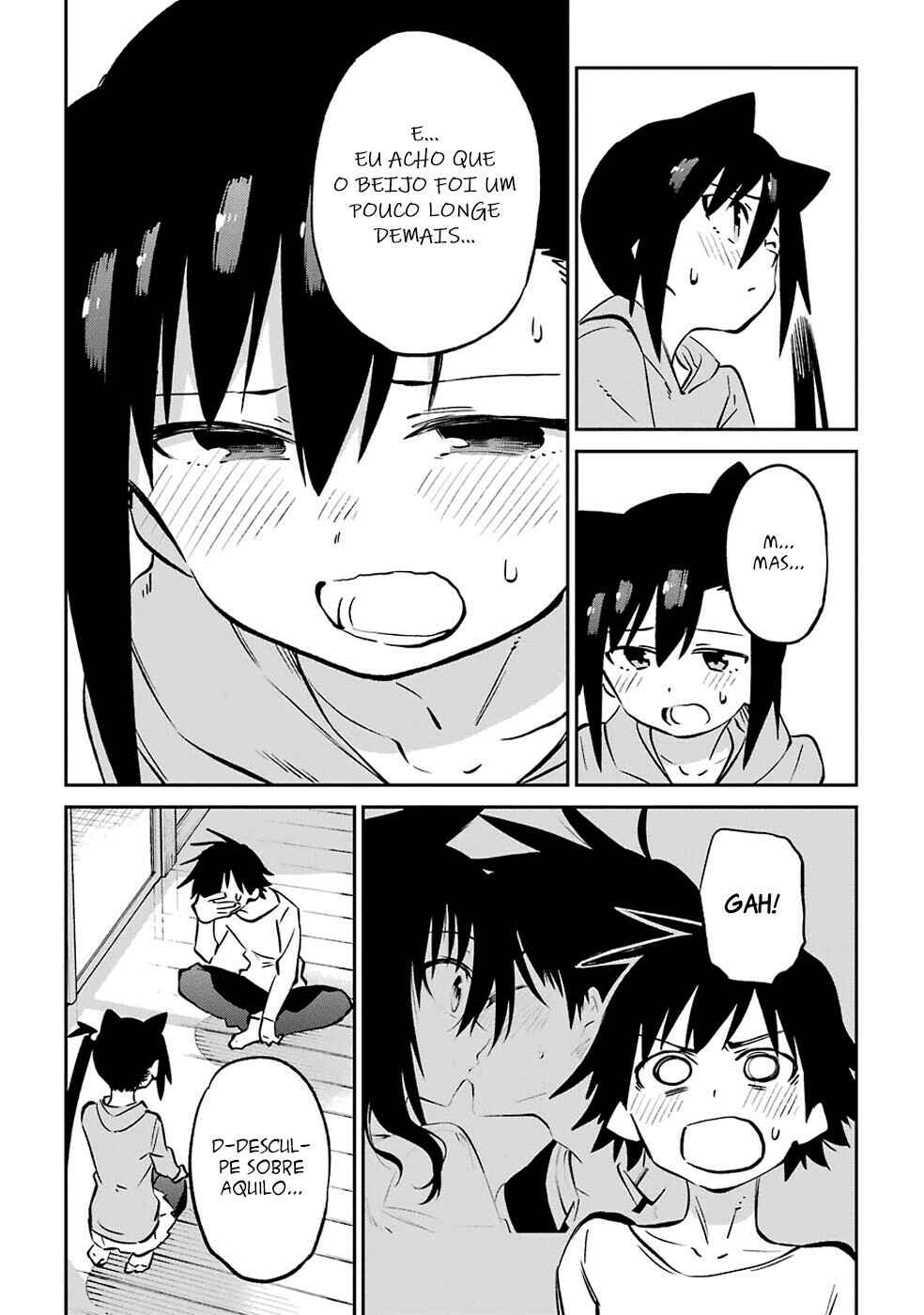 Urami Koi, Koi, Urami Koi Chapter 62 - Page 19