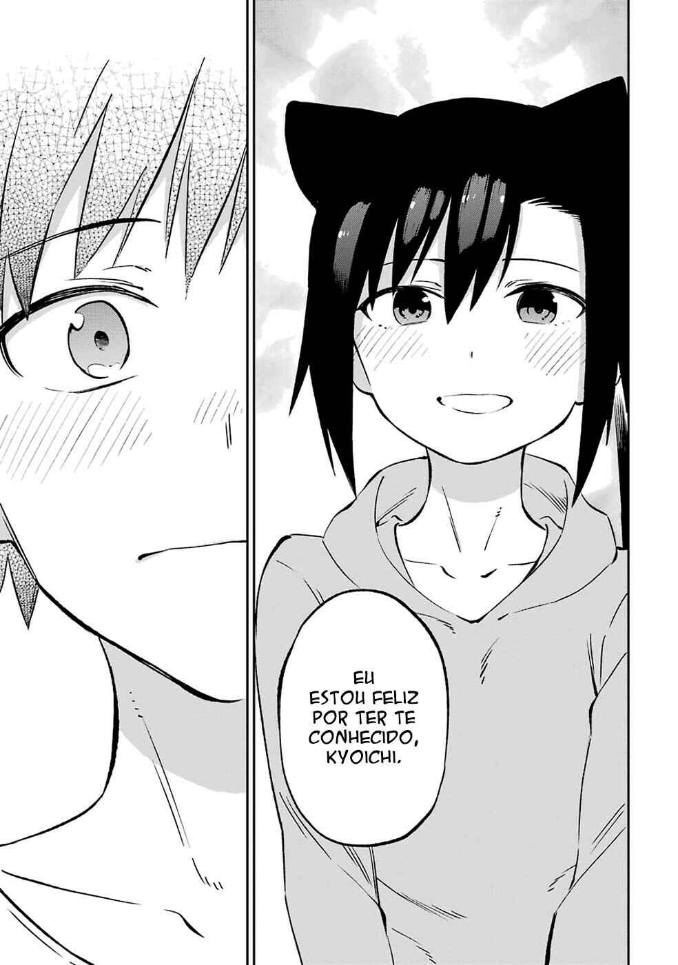 Urami Koi, Koi, Urami Koi Chapter 62 - Page 21