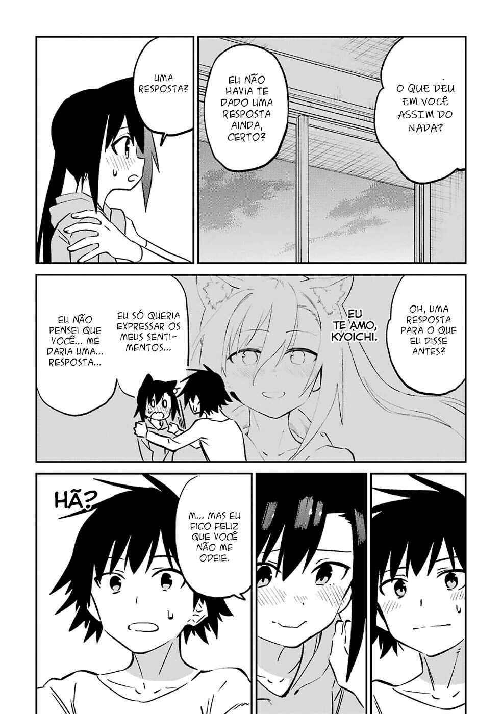 Urami Koi, Koi, Urami Koi Chapter 62 - Page 25