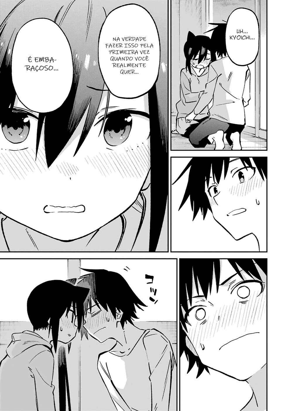 Urami Koi, Koi, Urami Koi Chapter 62 - Page 34