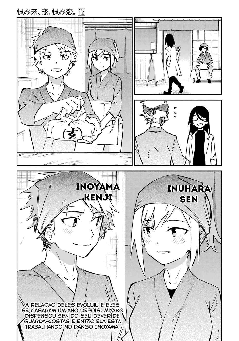 Urami Koi, Koi, Urami Koi Chapter 62 - Page 39