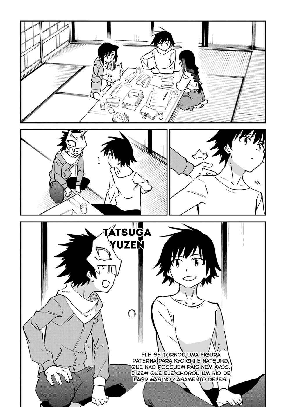 Urami Koi, Koi, Urami Koi Chapter 62 - Page 44