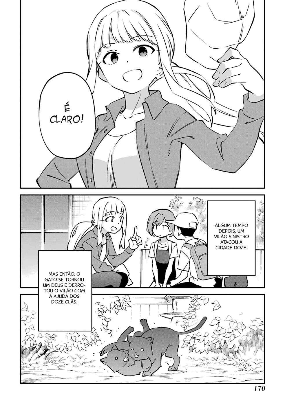 Urami Koi, Koi, Urami Koi Chapter 62 - Page 50
