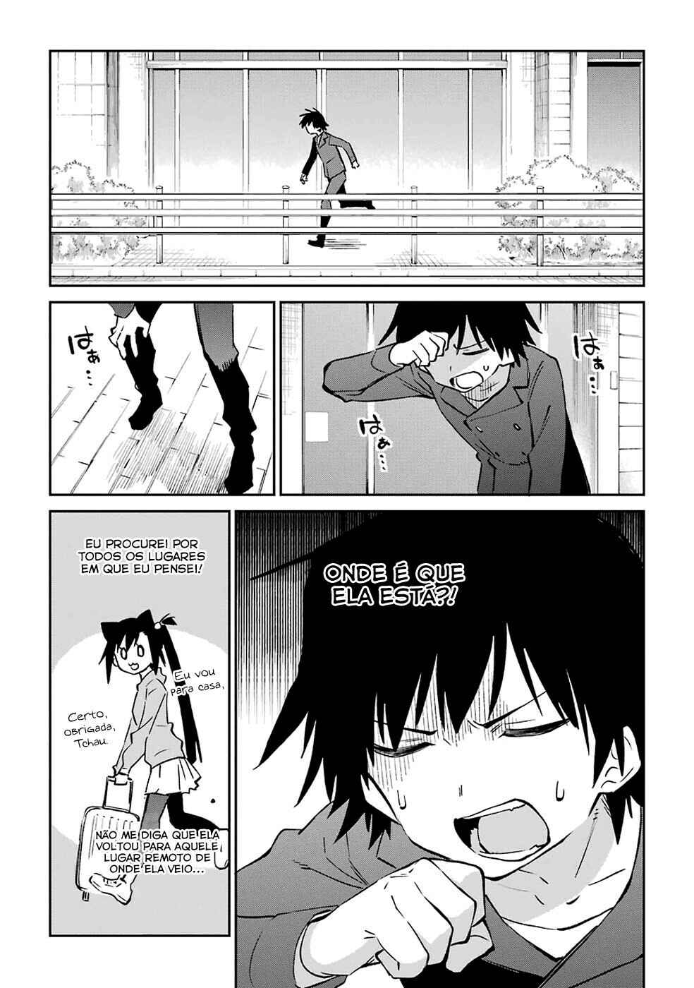 Urami Koi, Koi, Urami Koi Chapter 62 - Page 8