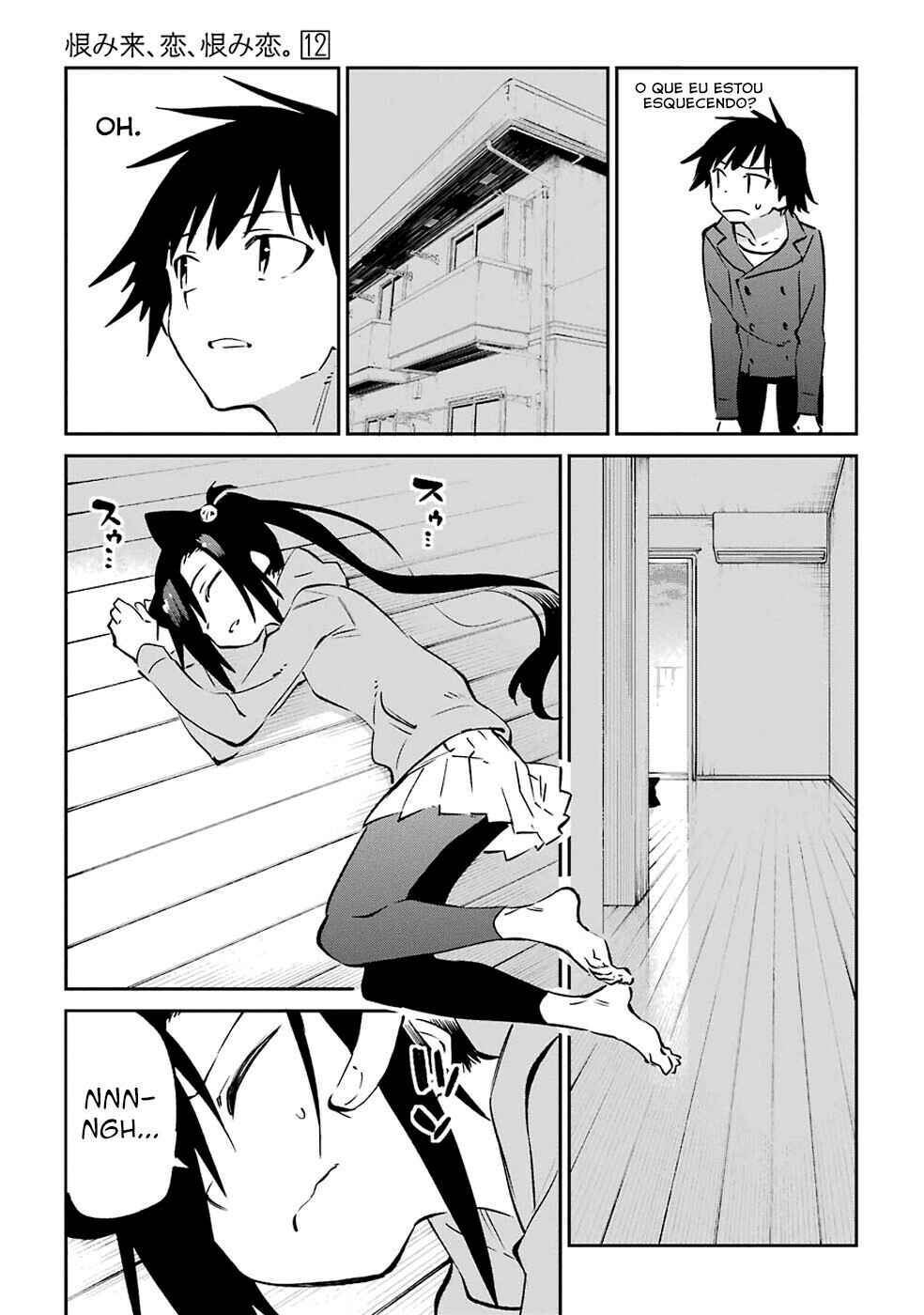 Urami Koi, Koi, Urami Koi Chapter 62 - Page 9