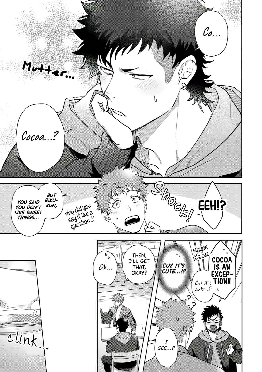 Hazureta Kubiwa wo Suteru Toki Chapter 5 - Page 12