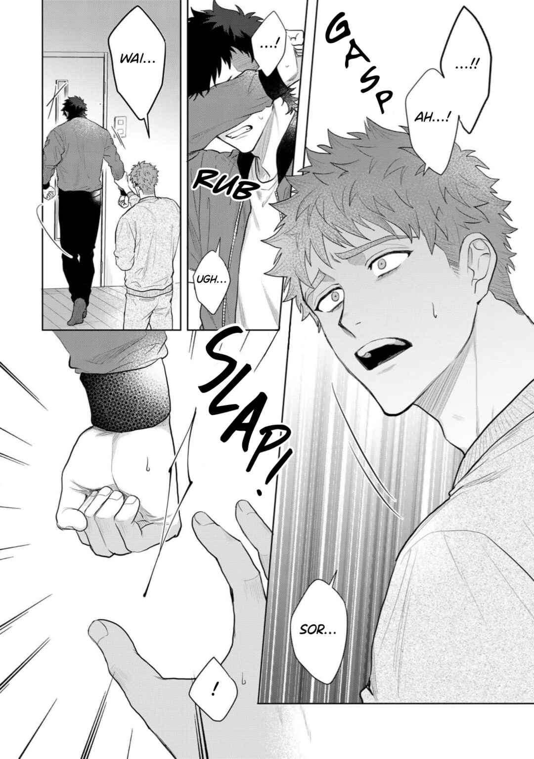 Hazureta Kubiwa wo Suteru Toki Chapter 5 - Page 32