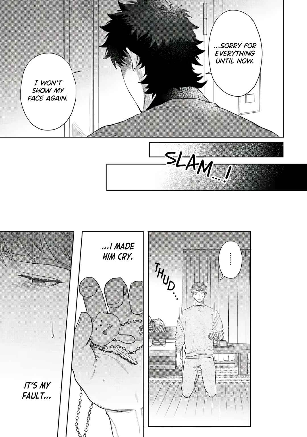 Hazureta Kubiwa wo Suteru Toki Chapter 5 - Page 33