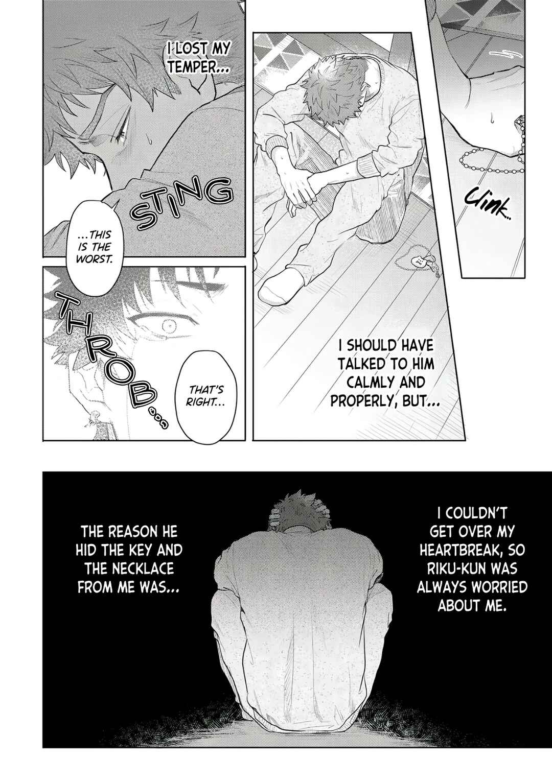 Hazureta Kubiwa wo Suteru Toki Chapter 5 - Page 34
