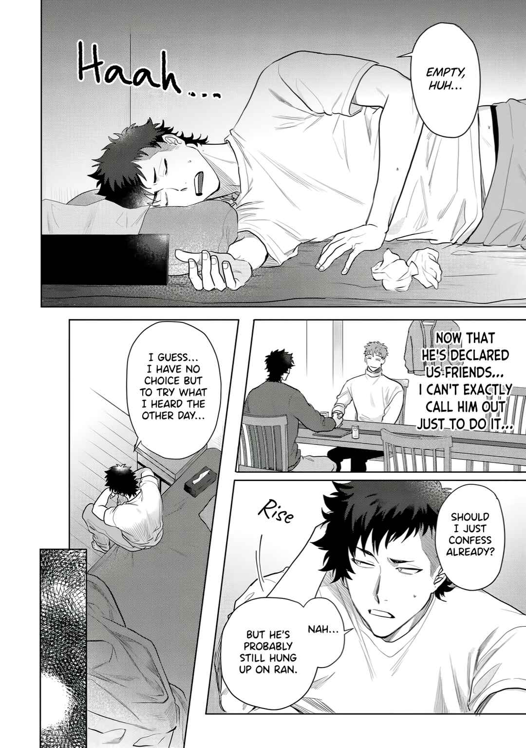 Hazureta Kubiwa wo Suteru Toki Chapter 5 - Page 5